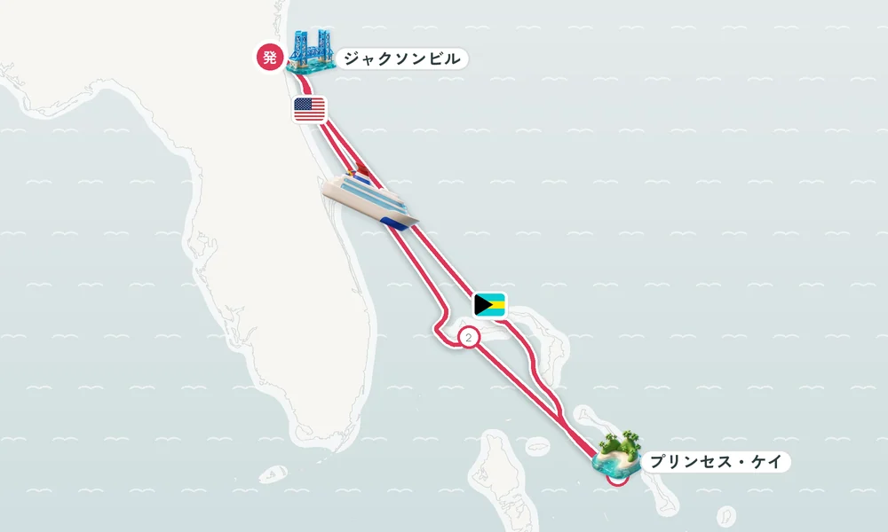 航路マップ