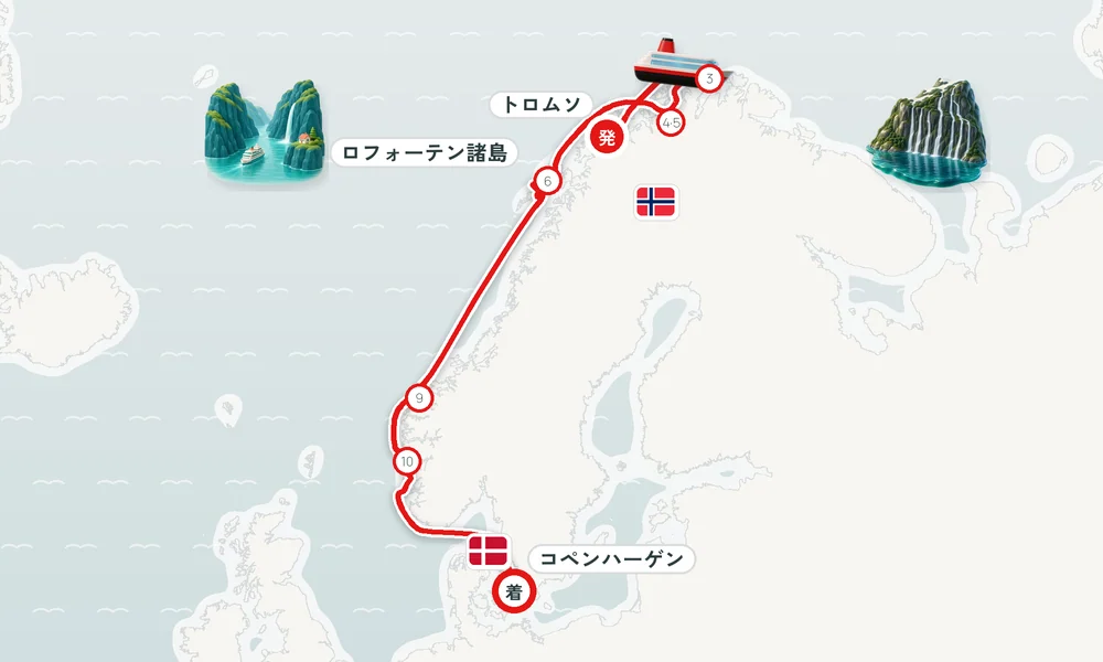 航路マップ