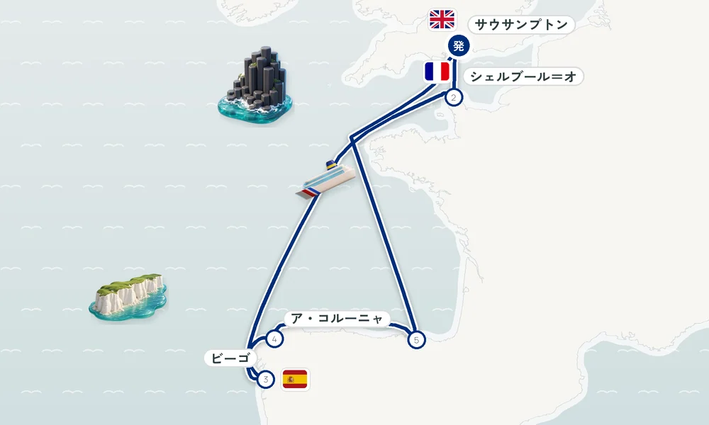 航路マップ