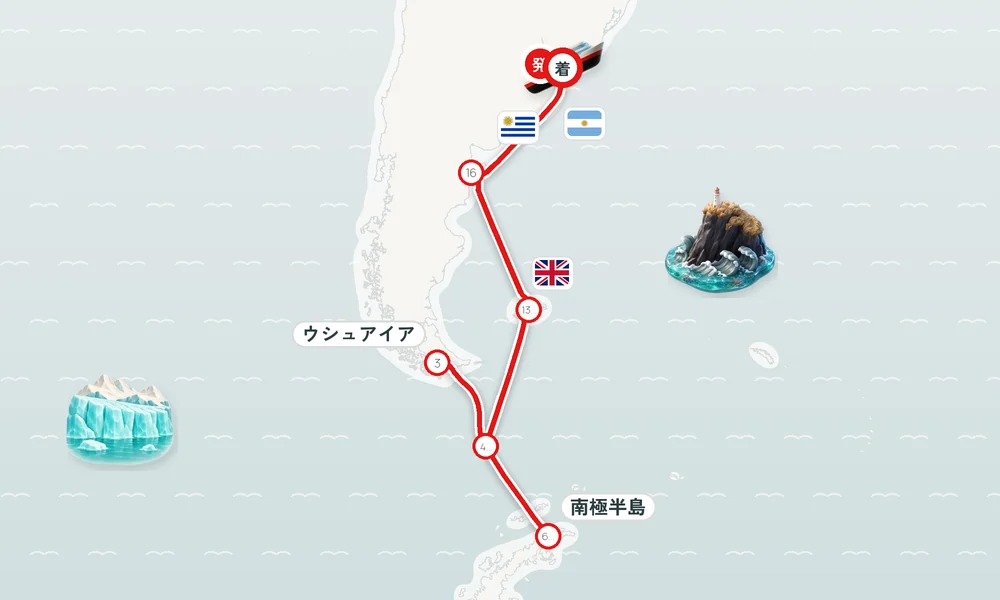 航路マップ