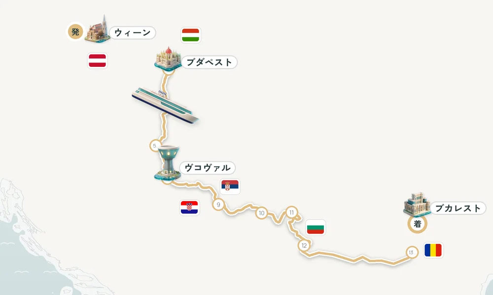航路マップ
