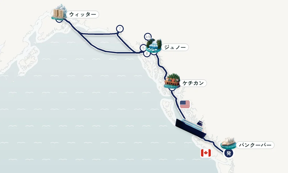 航路マップ