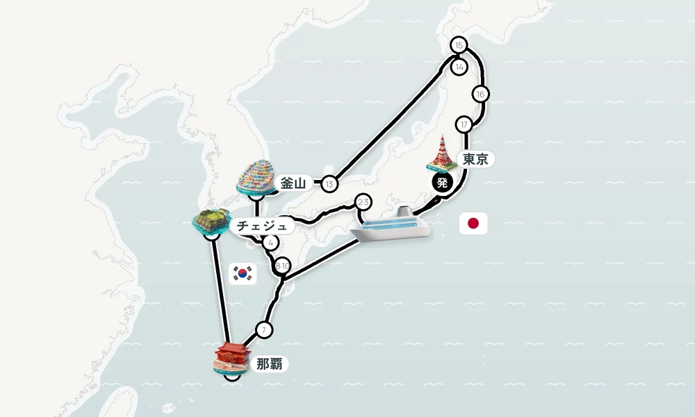 航路マップ