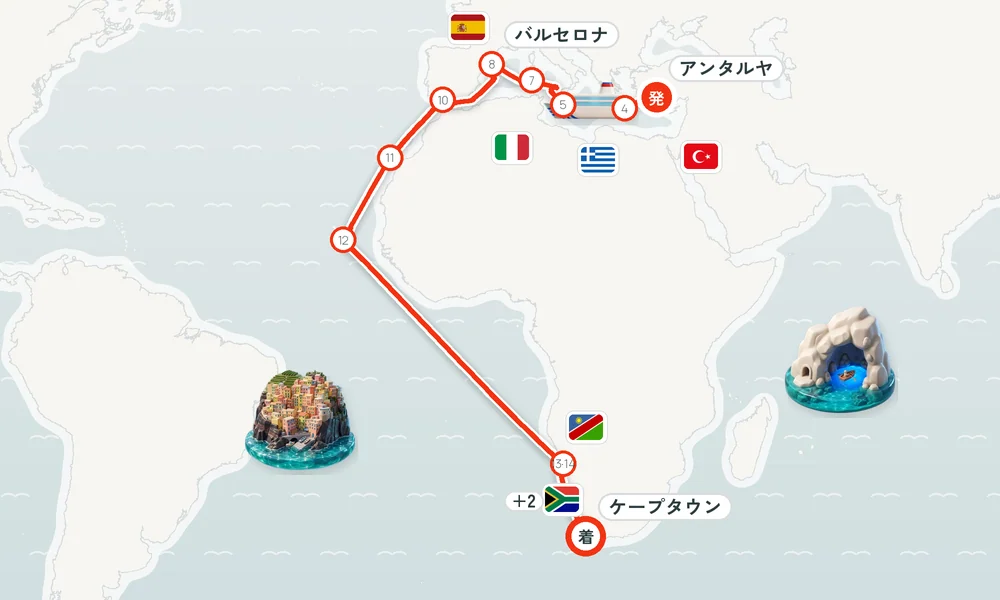 航路マップ