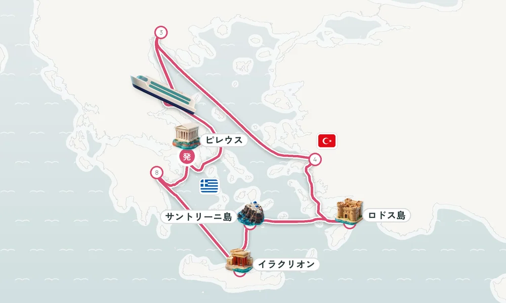 航路マップ