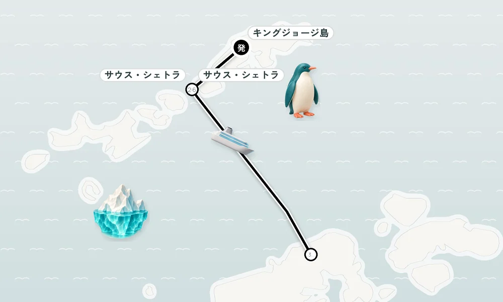 航路マップ