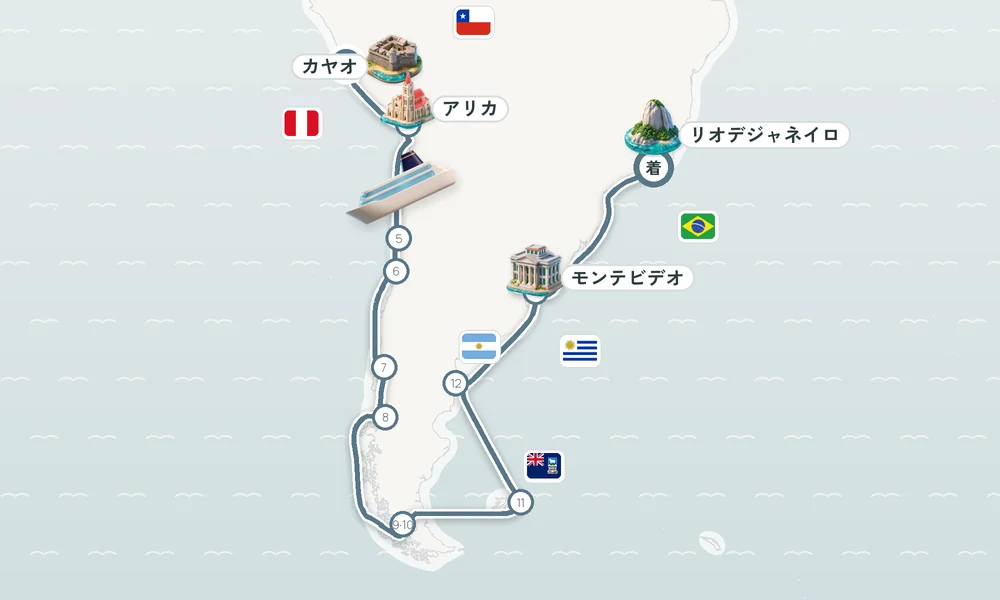 航路マップ
