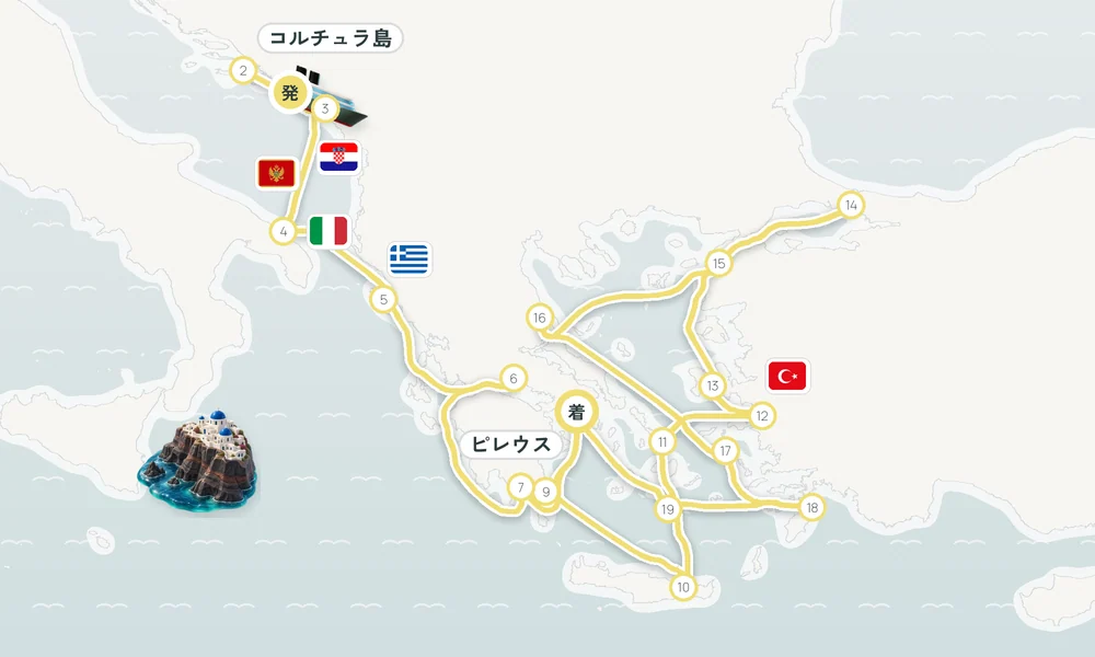 航路マップ