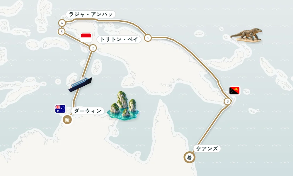 航路マップ