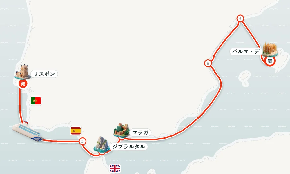 航路マップ