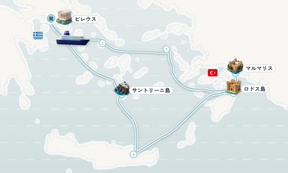 航路マップ