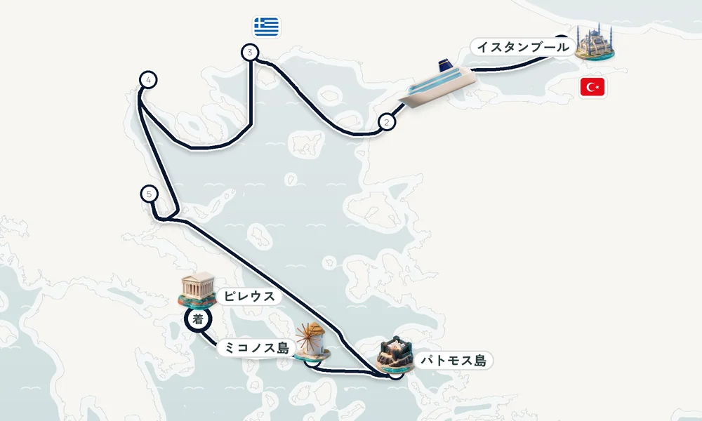 航路マップ