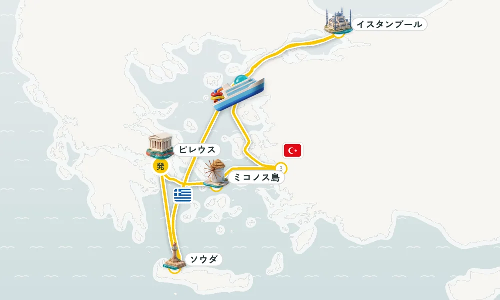 航路マップ