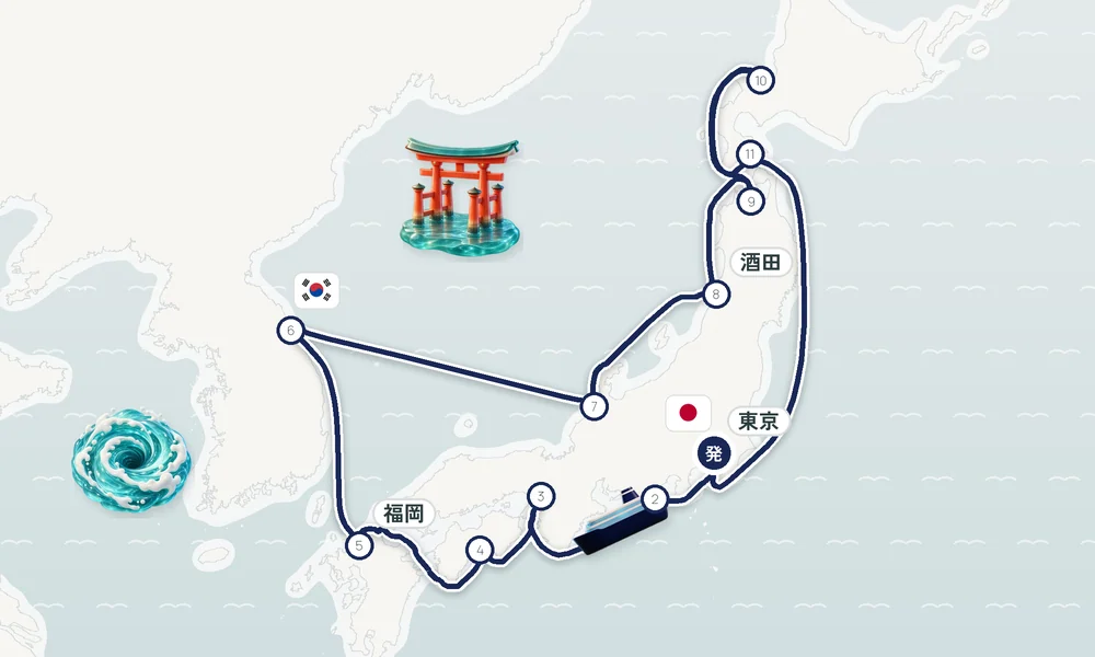 航路マップ