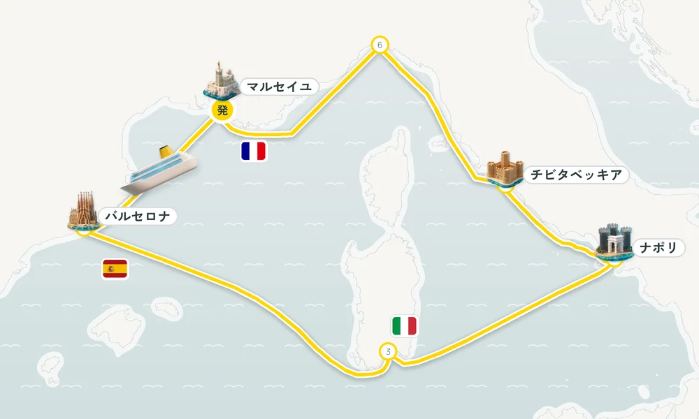 航路マップ