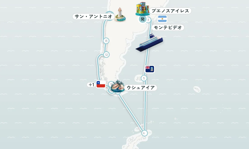 航路マップ