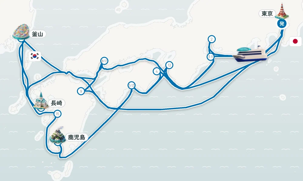 東京発着 名古屋・鳥羽（三重県）・徳島 23日間の航路