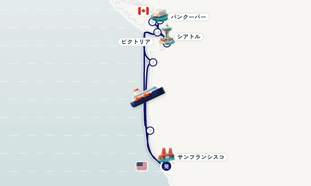 航路マップ