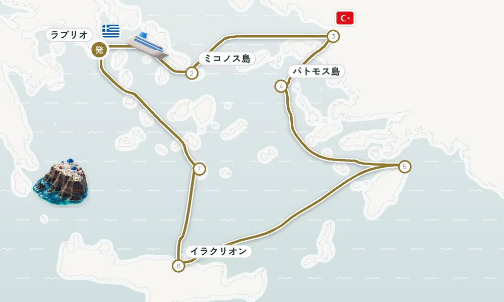 航路マップ
