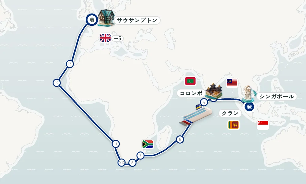 航路マップ