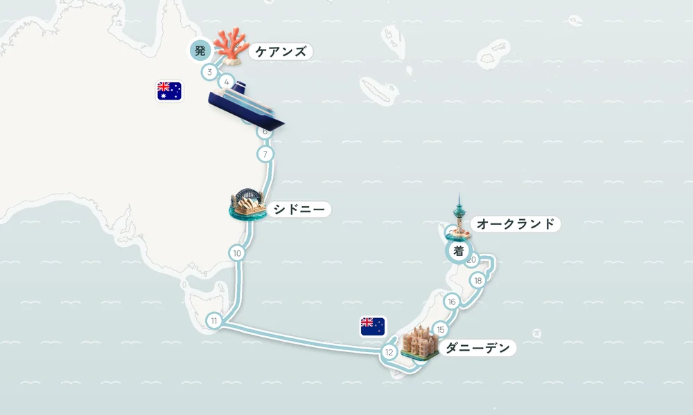 航路マップ