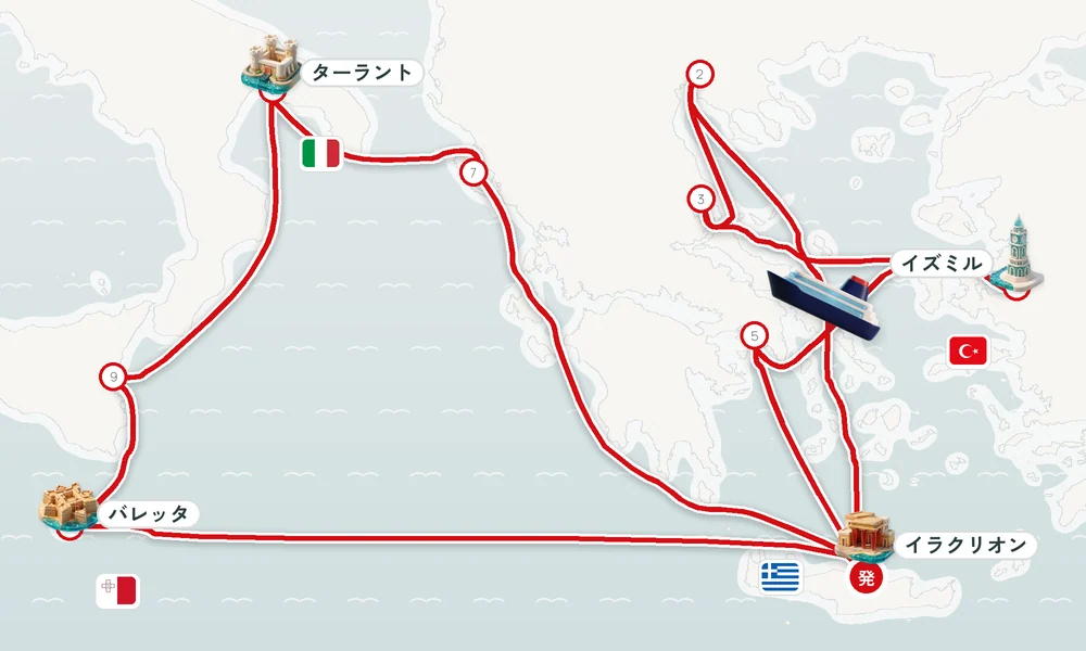 イラクリオン（クレタ島）発着 テッサロニキ・ヴォロス・イズミル 15日間の航路