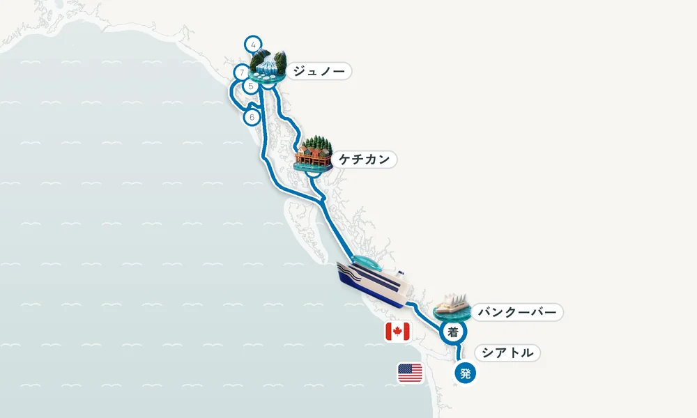 航路マップ