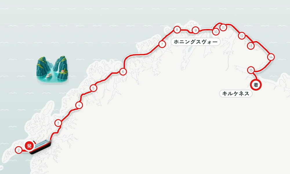 航路マップ