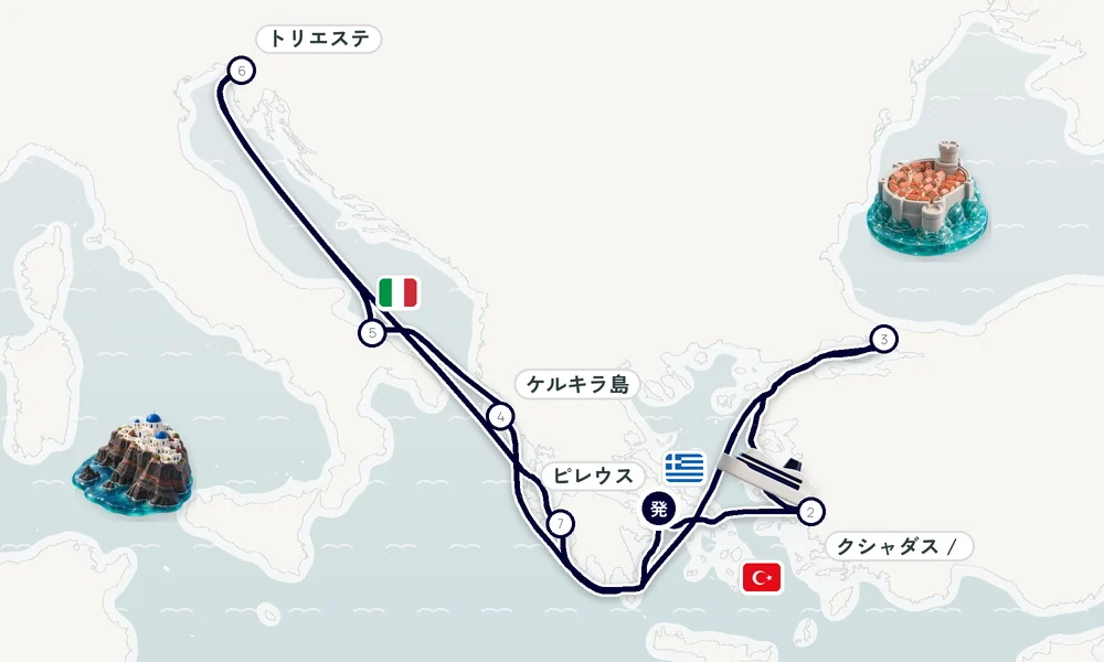 航路マップ