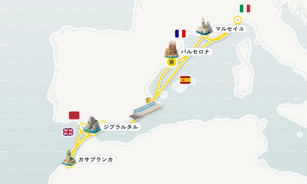 航路マップ
