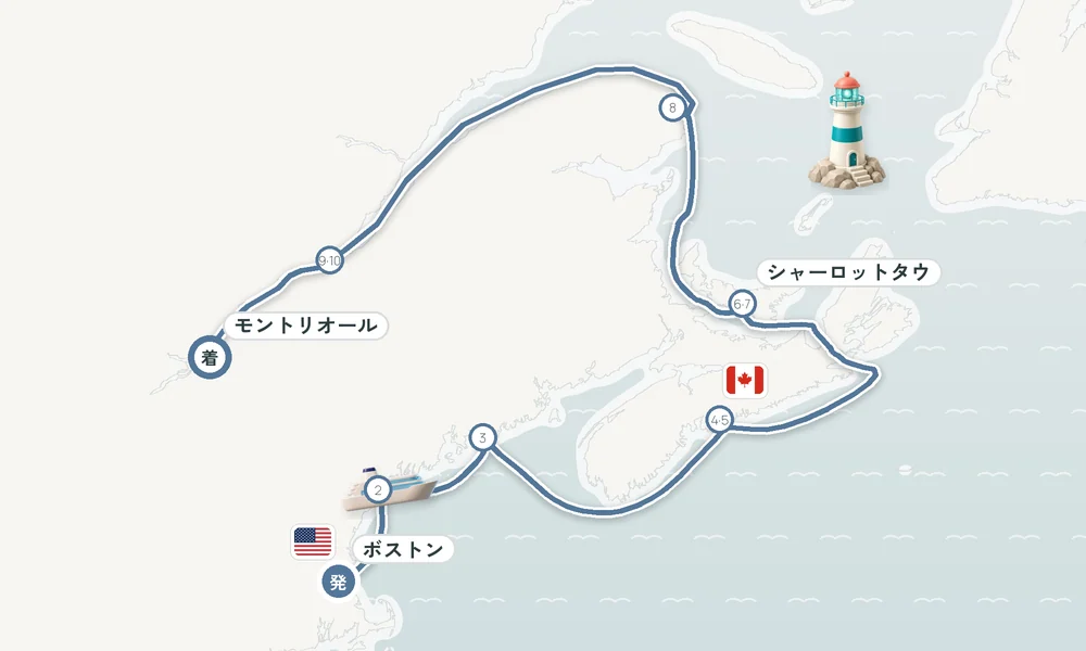 航路マップ