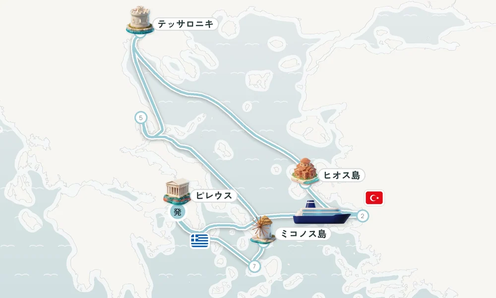 航路マップ