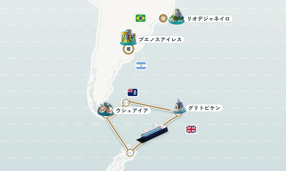 航路マップ