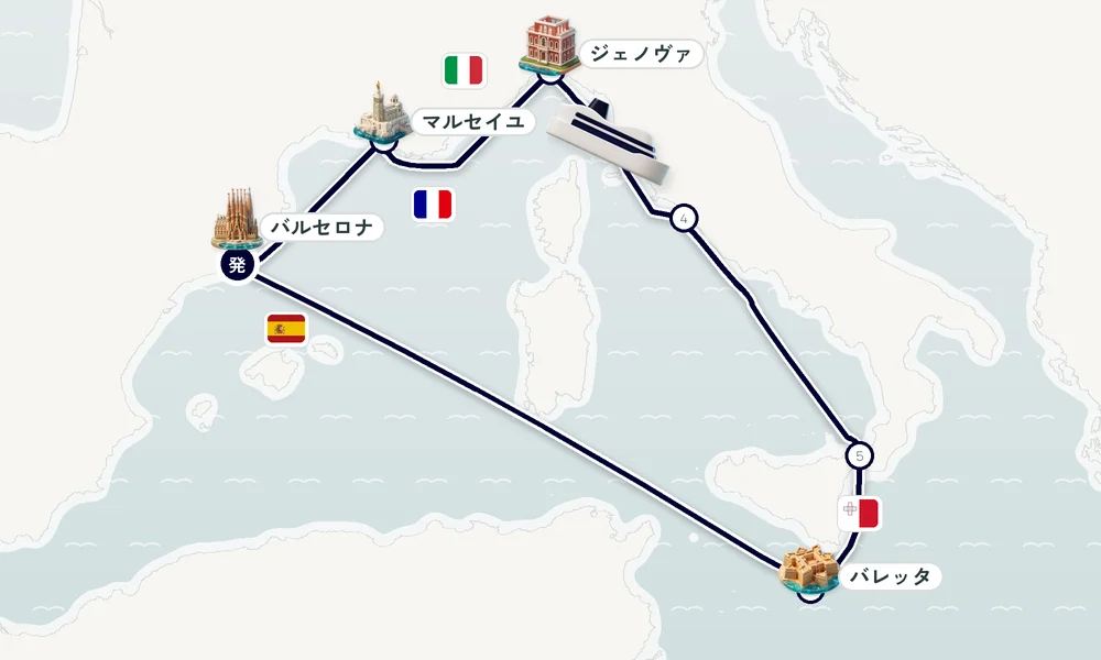 航路マップ