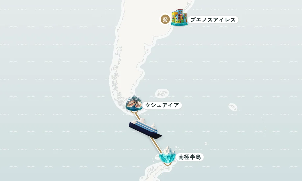 航路マップ