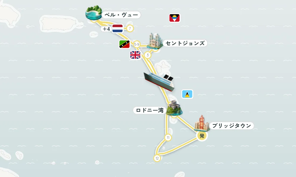 航路マップ