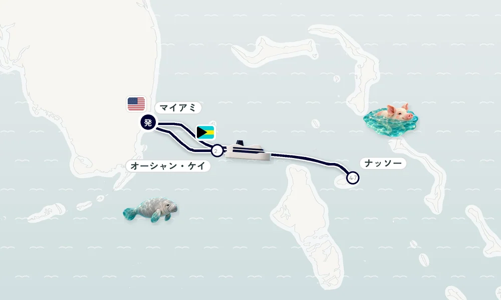 航路マップ