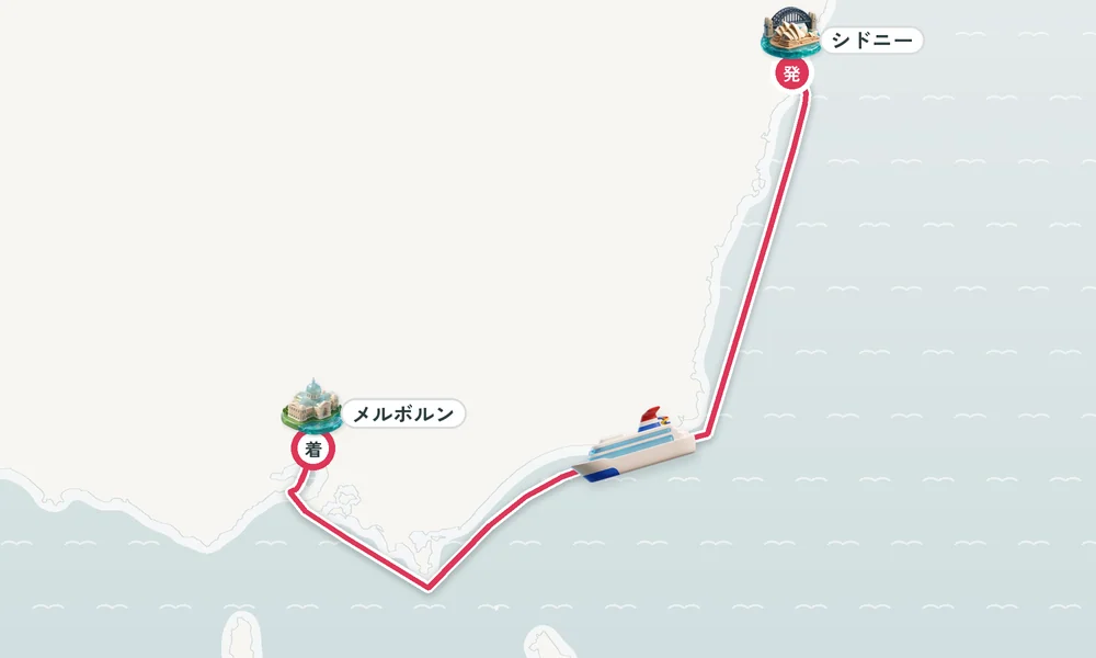 航路マップ