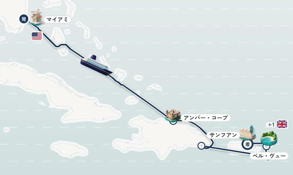 航路マップ