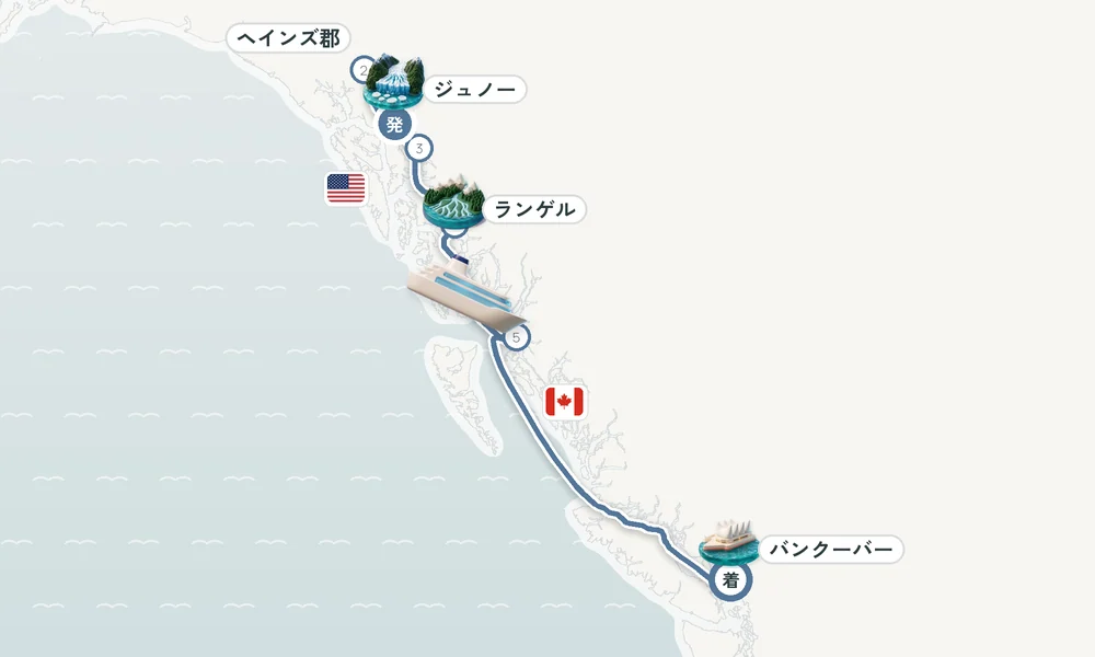 航路マップ