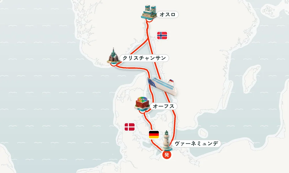 航路マップ
