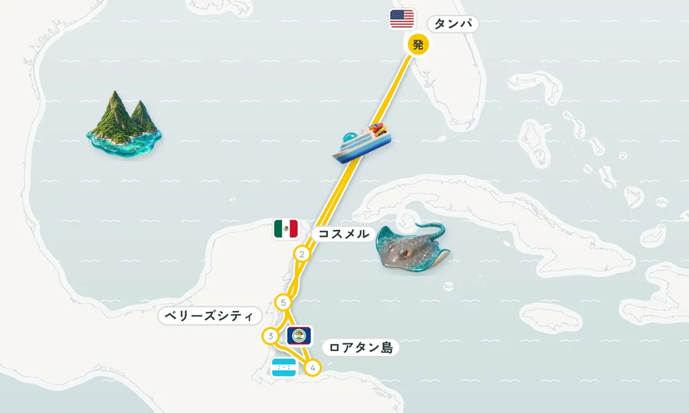 航路マップ