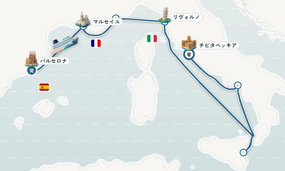 航路マップ