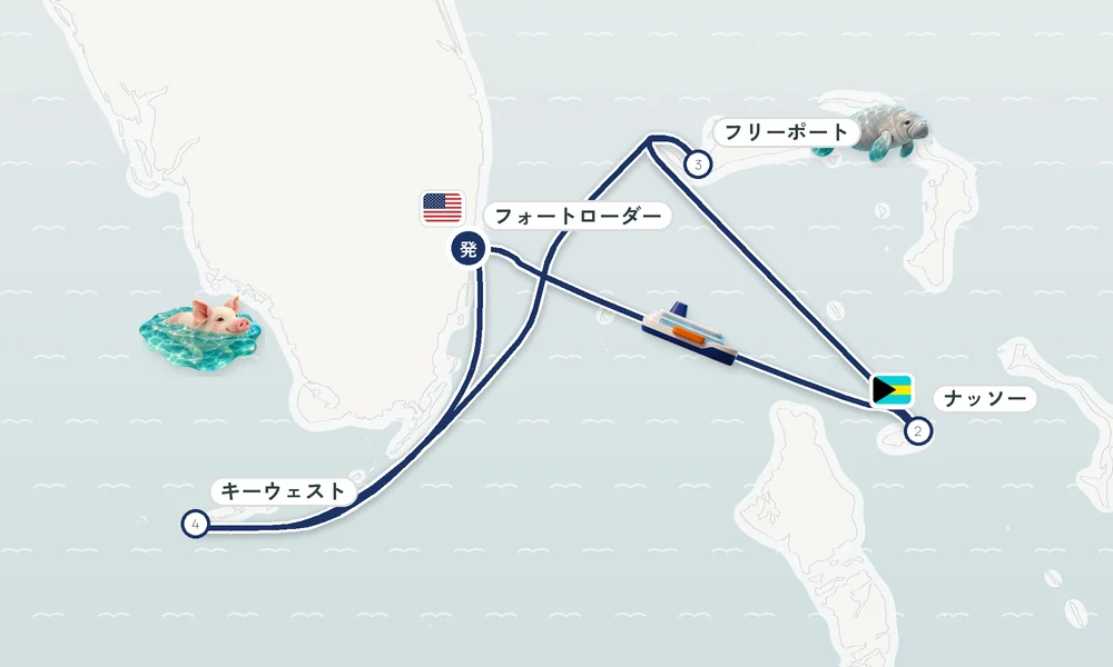 航路マップ