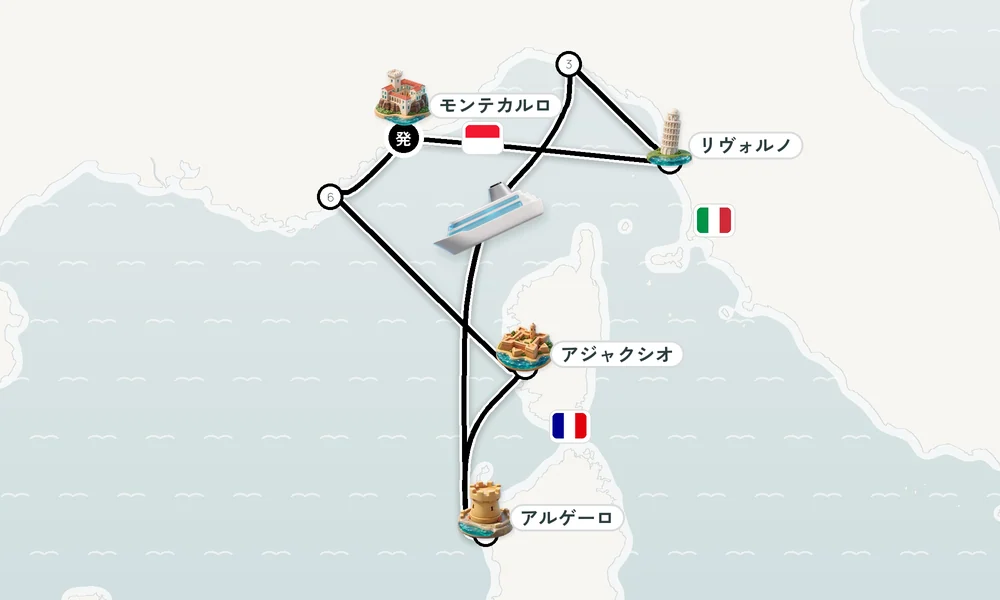 航路マップ