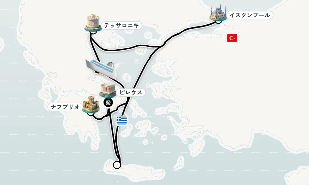航路マップ