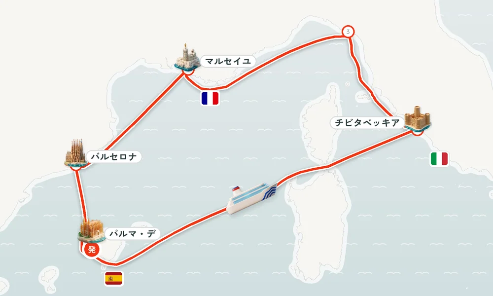 航路マップ