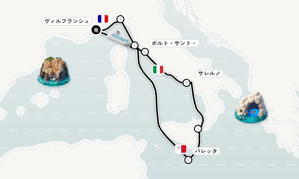 航路マップ