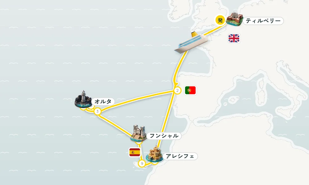航路マップ