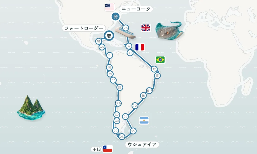 航路マップ